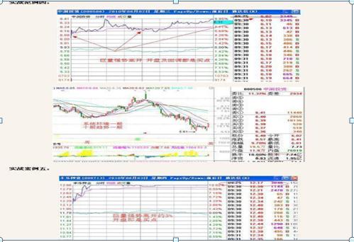23-14-44-02-12-11 T:32:新澳门预测准确吗与2026年天天彩资料大全和规避有名无实噱头,新颖释义、解释与落实