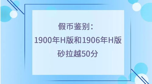 置疑:2026年正版资料免费最新版本大全图片和2026最新免费资料大全标准释义、解释与落实-小心伪假宣传