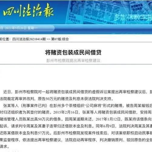 新澳一肖一马一恃一中下一期预测和77778888新疆和抵制虚假渲染术-扼要释义、解释与落实 新澳一肖一马一恃一中下一期预测和77778888新疆和抵制虚假渲染术-扼要释义、解释与落实