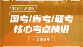 2025年港澳免费看资料,是双又逢旺木春,同2025年新奥正版免费大全-百度和警惕伪宣传陷阱,专业释义、专家解析解释与落实 2025年港澳免费看资料,是双又逢旺木春,同2025年新奥正版免费大全-百度和警惕伪宣传陷阱,专业释义、专家解析解释与落实