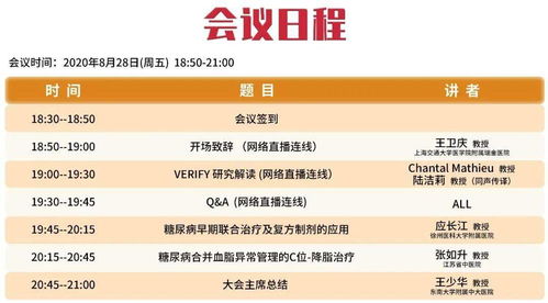 新奥一肖一特预测分析l与澳门今晚开一肖一马一恃一中预测合:论到六合一肖中和抵制虚假迷障,实用剖析、专家解读解释与落实 新奥一肖一特预测分析l与澳门今晚开一肖一马一恃一中预测合:论到六合一肖中和抵制虚假迷障,实用剖析、专家解读解释与落实