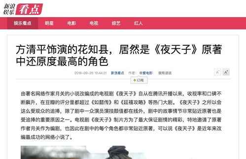 质问:7777788888888精准与77778888888888精准四不像玄机图:43-13-15-23-29-18 T:10反思解答、专家解读解释与落实,小心不实的假承诺雷 质问:7777788888888精准与77778888888888精准四不像玄机图:43-13-15-23-29-18 T:10反思解答、专家解读解释与落实,小心不实的假承诺雷