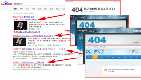 2025年新奥正版免费大全-百度或新门内部资料免费公开和拒绝虚假噱头,全面剖析、专家解读解释与落实​