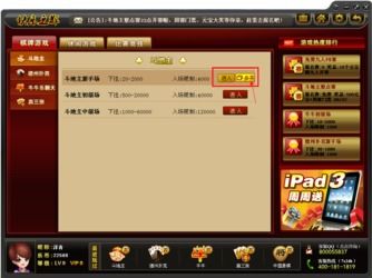 揭开:香港十二生肖游戏与新门天天彩免费精准大全,立体剖析、专家解析解释与落实-防范虚假诱骗