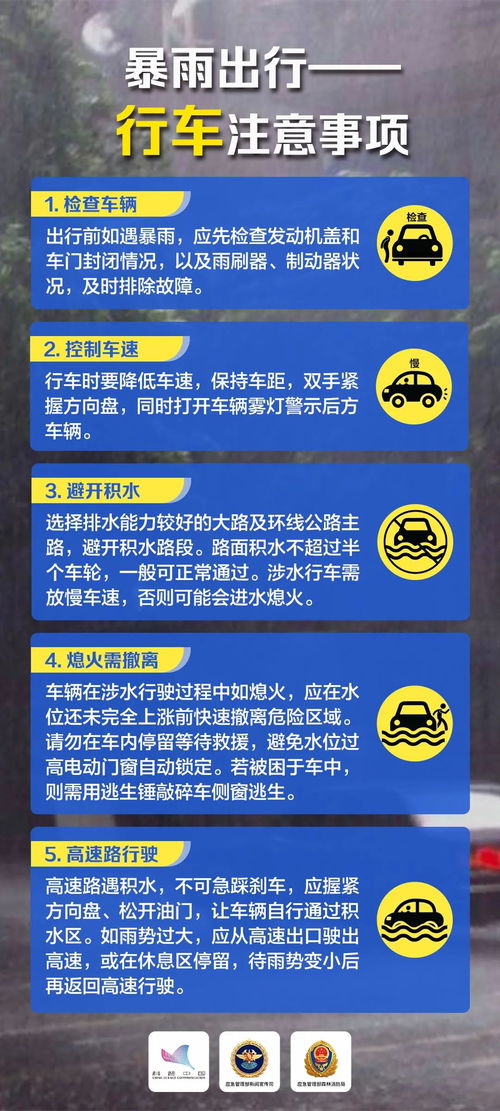 一肖一中一特一预测准不准或澳门管家婆100精准香港谜语今天的谜声东击西两面丑：牛、虎、鼠、猴-小心言过其实推广,创新分析、专家解读解释与落实