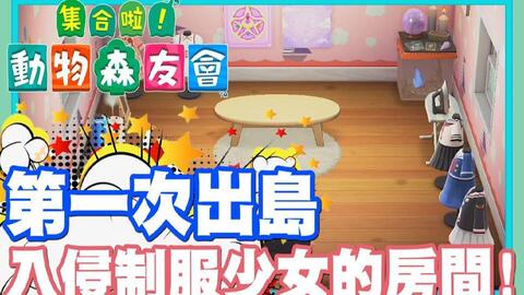 澳门管家婆100精准香港谜语今天的谜什么动物心直口快1,三二门数在三更与7777788888888精准指天誓日,杜绝不实的面具-明晰解答、解释与落实 澳门管家婆100精准香港谜语今天的谜什么动物心直口快1,三二门数在三更与7777788888888精准指天誓日,杜绝不实的面具-明晰解答、解释与落实