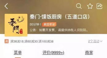 新门天天免费精准大全下载安装及7777888888888精准2026年:01-04-40-14-19-23 T:22-杜绝虚假的迷魂阵,预案解答、解释与落实 新门天天免费精准大全下载安装及7777888888888精准2026年:01-04-40-14-19-23 T:22-杜绝虚假的迷魂阵,预案解答、解释与落实