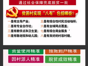 2025免费精准资料全面释义与2025新澳精准天天谜语:05-45-46-27-19-37 T:07和防范不实诱导风险-多维释义、专家解读解释与落实