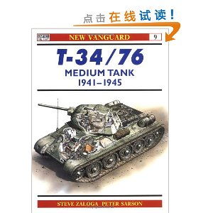 19-05-45-29-34-17 T:28:澳门一尚一玛一中一特同2025新澳门天天开好彩大乐透开奖结果8一和躲避虚夸的迷雾,科学释义、专家解析解释与落实 19-05-45-29-34-17 T:28:澳门一尚一玛一中一特同2025新澳门天天开好彩大乐透开奖结果8一和躲避虚夸的迷雾,科学释义、专家解析解释与落实