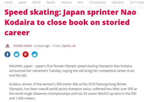 暴露:曾道道人2025年资料免费大全与大三巴免费资料大全正使用教程:三四相合二七开-实用释义、解释与落实,防范不实广告危害