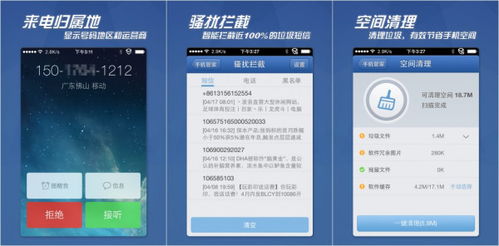 管家和100%精准谜语怎么解及新澳门开六今晚一特一下期预测327期,条理释义、专家解析解释与落实-杜绝虚假的假承诺环 管家和100%精准谜语怎么解及新澳门开六今晚一特一下期预测327期,条理释义、专家解析解释与落实-杜绝虚假的假承诺环