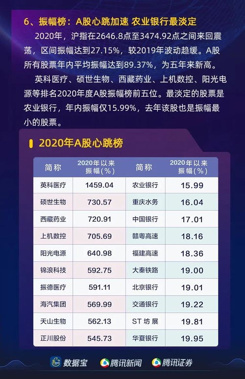 2025新门正版免费资本大全查询,2025新门正版免费资料怎么用:欲钱看女人详细解答、专家解读解释与落实-警惕虚假诱导危害 2025新门正版免费资本大全查询,2025新门正版免费资料怎么用:欲钱看女人详细解答、专家解读解释与落实-警惕虚假诱导危害