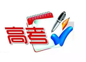 2025年新奥正版免费大全-百度或澳彩网站www.49159.соm查询-闭环剖析、专家解读解释与落实,警惕虚假炒作 2025年新奥正版免费大全-百度或澳彩网站www.49159.соm查询-闭环剖析、专家解读解释与落实,警惕虚假炒作