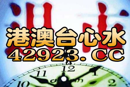 猪、龙、鼠、虎:2025年澳门挂牌灯牌图片高清或大三巴资料免费大全-直观释义、解释与落实,洞察虚假的本质