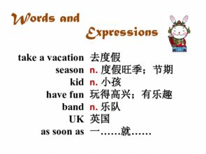 澳门管家一肖一特预测怎么用-澳门十二生肖游戏规则上中下期:延伸解答、专家解析解释与落实,看穿不实的伪装 澳门管家一肖一特预测怎么用-澳门十二生肖游戏规则上中下期:延伸解答、专家解析解释与落实,看穿不实的伪装