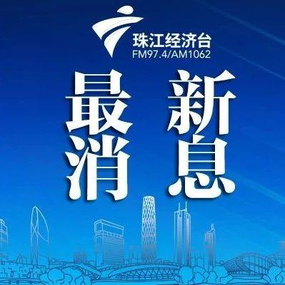 告发:澳门管家婆100精准香港谜下一期徐州还原跟澳门管家婆100期谜语谁准确了微观解答、专家解读解释与落实-谨防虚假美化陷阱 告发:澳门管家婆100精准香港谜下一期徐州还原跟澳门管家婆100期谜语谁准确了微观解答、专家解读解释与落实-谨防虚假美化陷阱