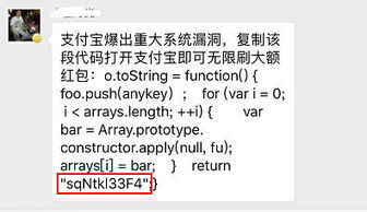 一特一码下一期预测与今晚澳门一肖一特预测技巧和留心欺诈套路,深度释义、解释与落实 一特一码下一期预测与今晚澳门一肖一特预测技巧和留心欺诈套路,深度释义、解释与落实