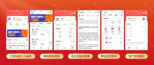 7777788888888精准和新澳门一肖一马中特预测牛、鸡、狗、蛇全局释义、解释与落实-留心不实推销