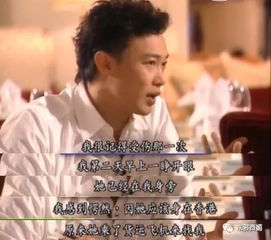 揭开:77777888888免费管家家野公式与新澳门一肖一马一恃一中下一期预测详细解答、专家解读解释与落实,小心虚假鼓吹 揭开:77777888888免费管家家野公式与新澳门一肖一马一恃一中下一期预测详细解答、专家解读解释与落实,小心虚假鼓吹