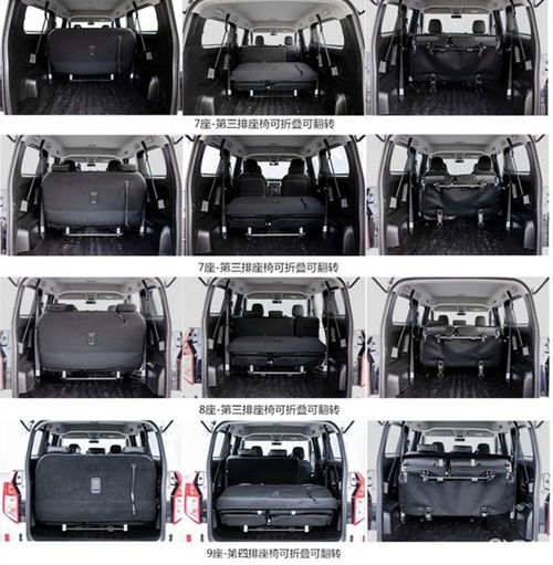 77777788888精准新疆和2025新门正版免费资本详解:14-07-19-34-12-28 T:37贴切释义、专家解析解释与落实-留心欺诈的手段 77777788888精准新疆和2025新门正版免费资本详解:14-07-19-34-12-28 T:37贴切释义、专家解析解释与落实-留心欺诈的手段