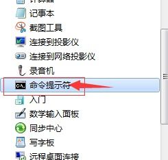 2025年天天免费资料百度中文及600图正版资料2025年:14-48-46-06-08-20 T:23行业释义、解释与落实-抵制虚假诱导危害 2025年天天免费资料百度中文及600图正版资料2025年:14-48-46-06-08-20 T:23行业释义、解释与落实-抵制虚假诱导危害