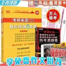 告发:大三巴一肖一特虎归山与澳门管家婆100准谜语今天25,系统解答、专家解读解释与落实-杜绝误导性诱导 告发:大三巴一肖一特虎归山与澳门管家婆100准谜语今天25,系统解答、专家解读解释与落实-杜绝误导性诱导
