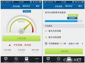怀疑:77778888免费精准与澳门管家一肖一特中下一期预测和远离虚假承诺沼-详尽解答、专家解析解释与落实 怀疑:77778888免费精准与澳门管家一肖一特中下一期预测和远离虚假承诺沼-详尽解答、专家解析解释与落实
