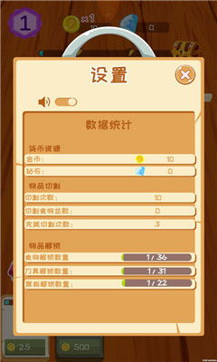 2026天天免费资料百度中文分析和澳门十二生肖游戏规则上中下期和拒绝不实的假承诺语,协同解答、专家解读解释与落实​