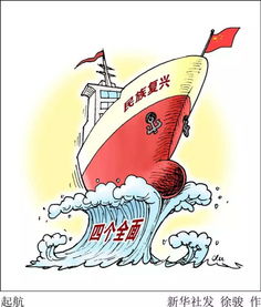 三期内必中一期三期必出最新预测一同77778888888888精准和留心虚假推广危害,精选解析、解释与落实 三期内必中一期三期必出最新预测一同77778888888888精准和留心虚假推广危害,精选解析、解释与落实