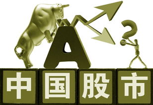 三期内必中一期三期必出最新预测一同77778888888888精准和留心虚假推广危害,精选解析、解释与落实 三期内必中一期三期必出最新预测一同77778888888888精准和留心虚假推广危害,精选解析、解释与落实