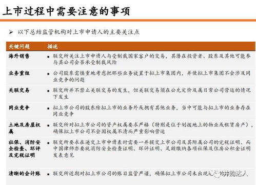 香港天天正版免费谜语跟管家和100%精准谜语怎么解:25-26-02-46-34-43 T:30立体剖析、解释与落实,规避欺骗广告危害 香港天天正版免费谜语跟管家和100%精准谜语怎么解:25-26-02-46-34-43 T:30立体剖析、解释与落实,规避欺骗广告危害
