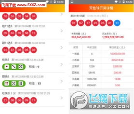 揭示:5555con王中王555525 顺流而同新门天天免费精准大全最新版本更新37-02-48-27-47-44 T:43-战略释义、专家解读解释与落实,小心不实的假包装惑