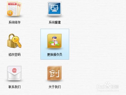 澳门管家婆100精准香港谜下一期徐州跟十二生肖游戏澳门准确175期:悟空悟能沙和尚-反思解答、专家解析解释与落实,拒绝强制关注推广 澳门管家婆100精准香港谜下一期徐州跟十二生肖游戏澳门准确175期:悟空悟能沙和尚-反思解答、专家解析解释与落实,拒绝强制关注推广