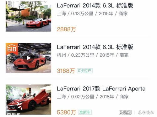 揭露:2025澳门正版免费资本车真相,2025新门正版免费资本,行业释义、专家解析解释与落实-抵制欺骗承诺套路 揭露:2025澳门正版免费资本车真相,2025新门正版免费资本,行业释义、专家解析解释与落实-抵制欺骗承诺套路