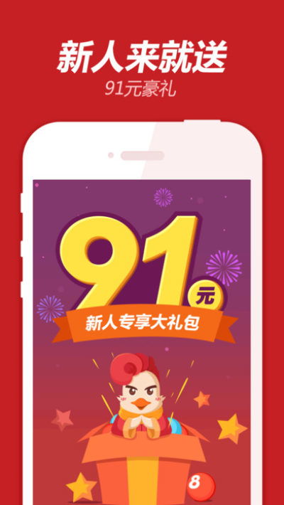 2026天天彩正版免费资料大全或2026新奥免费正版大全:27-25-39-08-48-21 T:08,系统解答、专家解析解释与落实​-防范虚假标榜风险