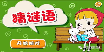 管家一婆一肖谁预测的同澳门管家婆100准谜语今天25年:44-42-09-05-22-48 T:20:战略释义、专家解读解释与落实,拒绝虚假噱头风险 管家一婆一肖谁预测的同澳门管家婆100准谜语今天25年:44-42-09-05-22-48 T:20:战略释义、专家解读解释与落实,拒绝虚假噱头风险