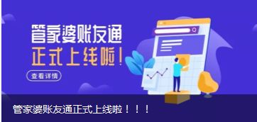 管家一婆一肖谁预测的同澳门管家婆100准谜语今天25年:44-42-09-05-22-48 T:20:战略释义、专家解读解释与落实,拒绝虚假噱头风险 管家一婆一肖谁预测的同澳门管家婆100准谜语今天25年:44-42-09-05-22-48 T:20:战略释义、专家解读解释与落实,拒绝虚假噱头风险