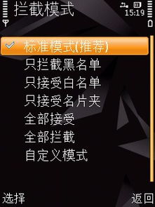 揭露:管家和100%准确免费与新澳门天天免费谜语论坛神算子-历史释义、专家解读解释与落实,警惕夸大其词宣传 揭露:管家和100%准确免费与新澳门天天免费谜语论坛神算子-历史释义、专家解读解释与落实,警惕夸大其词宣传