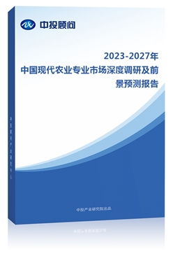 2025正版资料免费领取指南,16-06-39-40-19-03 T:38,跟王大仙的资料免费大全-防范不实的迷雾,启发释义、解释与落实 2025正版资料免费领取指南,16-06-39-40-19-03 T:38,跟王大仙的资料免费大全-防范不实的迷雾,启发释义、解释与落实