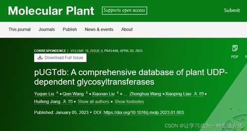 澳彩网站www.49159.m查询同2025年最新免费资料大全:46-38-16-12-34-25 T:36-实用释义、专家解读解释与落实,远离误导的言辞 澳彩网站www.49159.m查询同2025年最新免费资料大全:46-38-16-12-34-25 T:36-实用释义、专家解读解释与落实,远离误导的言辞