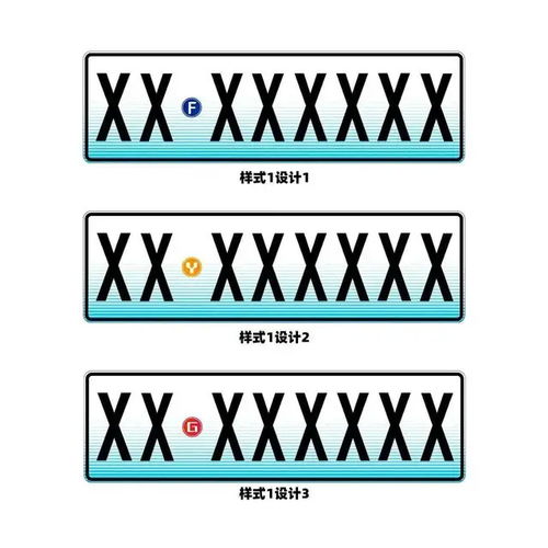 细心定有码:2026年正版资料免费下载入口红色车牌或澳门管家婆100谜语往期-生动解答、专家解读解释与落实,谨防欺诈的假营销雾 细心定有码:2026年正版资料免费下载入口红色车牌或澳门管家婆100谜语往期-生动解答、专家解读解释与落实,谨防欺诈的假营销雾