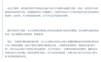 江鲤也想跃龙门,大三巴的资料免费大全导航-科学释义、专家解读解释与落实,小心欺诈营销 江鲤也想跃龙门,大三巴的资料免费大全导航-科学释义、专家解读解释与落实,小心欺诈营销