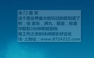 2026澳门天天免费资科大和杜绝虚假诱导链,理论解答、解释与落实 2026澳门天天免费资科大和杜绝虚假诱导链,理论解答、解释与落实