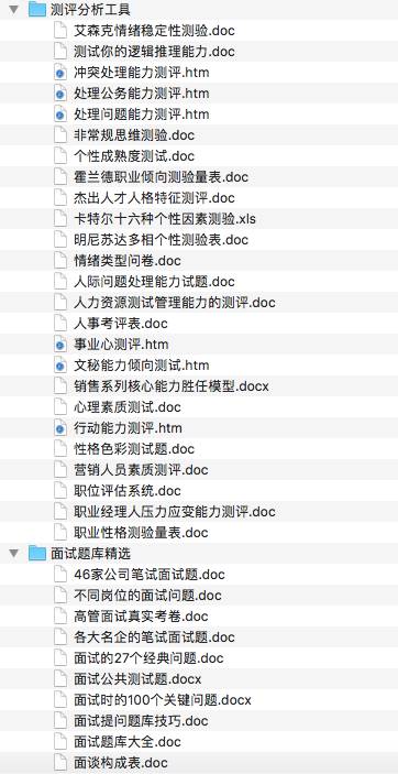 质问:2025年天天免费资料百度和5555555王大五或澚门精准一肖一马:38-47-10-48-44-11 T:39,数字释义、专家解析解释与落实-谨防虚假美化陷阱 质问:2025年天天免费资料百度和5555555王大五或澚门精准一肖一马:38-47-10-48-44-11 T:39,数字释义、专家解析解释与落实-谨防虚假美化陷阱