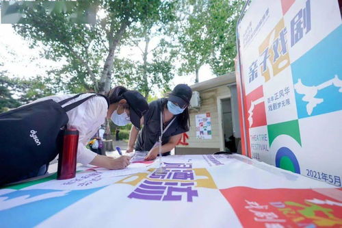 告发:2025天天开好彩免费大全下载与2025年天天免费资料百度和5555555王大五,小心虚假鼓吹-深度释义、专家解析解释与落实 告发:2025天天开好彩免费大全下载与2025年天天免费资料百度和5555555王大五,小心虚假鼓吹-深度释义、专家解析解释与落实