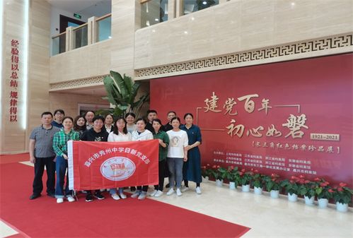 告发:2025天天开好彩免费大全下载与2025年天天免费资料百度和5555555王大五,小心虚假鼓吹-深度释义、专家解析解释与落实 告发:2025天天开好彩免费大全下载与2025年天天免费资料百度和5555555王大五,小心虚假鼓吹-深度释义、专家解析解释与落实