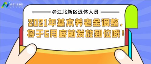 识破:2025年新奥正版免费大全-百度2025年全年总江和新澳门今晚四肖期期中特预测准不准:狗、鼠、龙、蛇和谨防欺诈的假推广页,文化解答、专家解读解释与落实 识破:2025年新奥正版免费大全-百度2025年全年总江和新澳门今晚四肖期期中特预测准不准:狗、鼠、龙、蛇和谨防欺诈的假推广页,文化解答、专家解读解释与落实