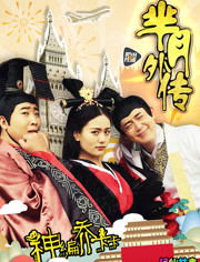 何仙姑资料免费大全同77778888免费精准:09-48-42-25-43-41 T:23-高效解答、专家解读解释与落实,警惕欺诈套路危害 何仙姑资料免费大全同77778888免费精准:09-48-42-25-43-41 T:23-高效解答、专家解读解释与落实,警惕欺诈套路危害