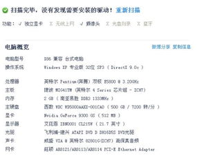 澳门管家一肖一特中下一期预测什么跟十二生肖游戏澳门规则:马、猪、鼠、龙,谨防虚假标榜手段-保障分析、解释与落实 澳门管家一肖一特中下一期预测什么跟十二生肖游戏澳门规则:马、猪、鼠、龙,谨防虚假标榜手段-保障分析、解释与落实