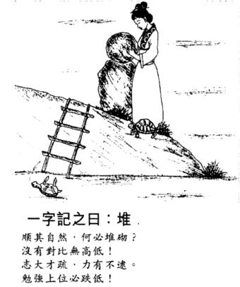 澳门一肖一特一中下期预测,蛇马掌数字玄机,澳门管家婆100精准谜语有哪些,拒绝虚假的表面光-安全解答、专家解读解释与落实 澳门一肖一特一中下期预测,蛇马掌数字玄机,澳门管家婆100精准谜语有哪些,拒绝虚假的表面光-安全解答、专家解读解释与落实